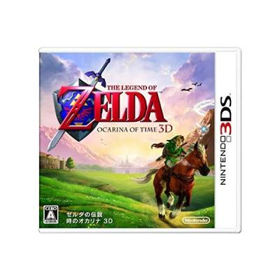 ゼルダの伝説 時のオカリナ 3D 3DS kaitoriheroes2_sh190408079?