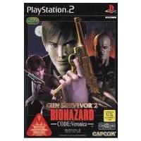 【送料無料】【中古】PS2 プレイステーション2 ガンサバイバー2 バイオハザード コード ベロニカ（ソフト単品） | 買取ヒーローズ1号店