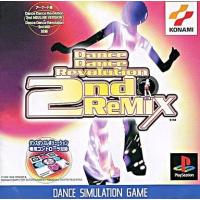 【送料無料】【中古】PS プレイステーション Dance Dance Revolution 2nd REMIX | 買取ヒーローズ1号店