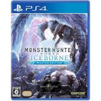 【送料無料】【中古】PS4 PlayStation 4 モンスターハンターワールド アイスボーン マスターエディション | 買取ヒーローズ 2号店