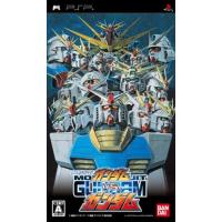 【送料無料】【中古】PSP ソフト 機動戦士ガンダム ガンダムVS.ガンダム - PSP | 買取ヒーローズ 2号店