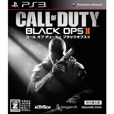 PS3 ソフト z指定のおすすめ人気商品一覧 通販 - Yahoo!ショッピング