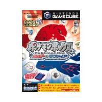 ポケモン ルビーサファイアのおすすめ人気商品一覧 通販 - Yahoo