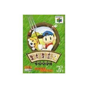 牧場物語2の商品一覧 通販 - Yahoo!ショッピング