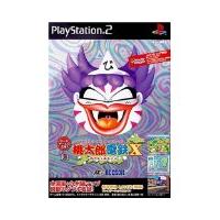 桃鉄2のおすすめ人気商品一覧 通販 - Yahoo!ショッピング