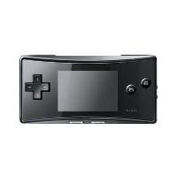ゲームボーイミクロ ブラックのおすすめ人気商品一覧 通販 - Yahoo