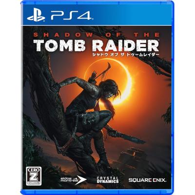 PS4ソフト中古品 ゲオ公式通販サイト/ゲオオンラインストア【中古・箱説あり
