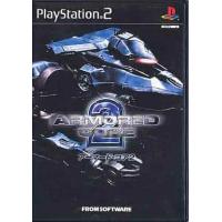 【送料無料】【中古】PS2 プレイステーション2 ARMORED CORE2 | 買取ヒーローズ 2号店