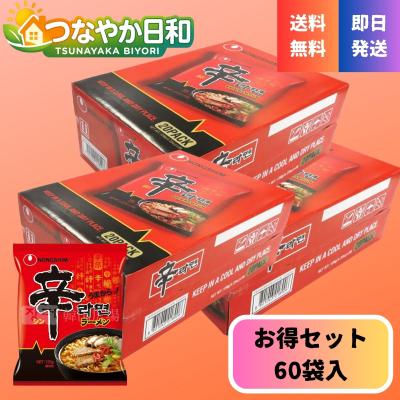 袋麺の商品一覧 通販 - Yahoo!ショッピング