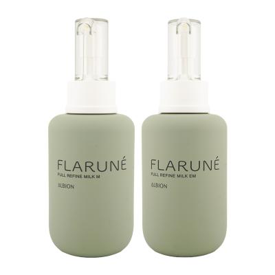 アルビオン フラルネ（ALBION）のおすすめ人気商品一覧 通販 - Yahoo