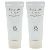 [2個セット] Attenir アテニア 陽断(ひだん) UV50 ブライト＆プロテクトクリーム SPF50+ PA++++ 40g 日焼け止め 顔 ボディ兼用[ギフトラッピング対応] | かいちゃんのお店