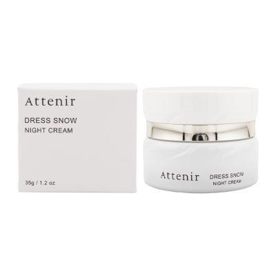 あきゅらいずのおすすめ人気商品一覧 通販 - Yahoo!ショッピング