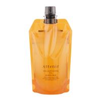 Attenir アテニア スキンクリアクレンズ オイル エコパック 350ml ピースフルオレンジの香り 詰め替え用 レフィル [ギフトラッピング対応] | かいちゃんのお店