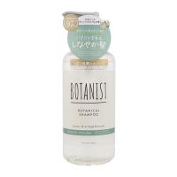 BOTANIST ボタニスト ボタニカルシャンプー バウンシーボリューム 460mL ハリ コシ ピオニーとオレンジブロッサムの香り [ギフトラッピング対応] | かいちゃんのお店