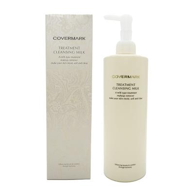 カバーマーク ミルククレンジングのおすすめ人気商品一覧 通販 - Yahoo