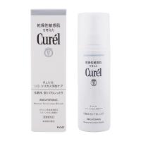 curel キュレル 潤浸保湿  シミ・ソバカス予防ケア 化粧水 本体 140ml [ IIIとてもしっとり] 医薬部外品 敏感肌  保湿 乾燥 [ギフトラッピング対応] | かいちゃんのお店