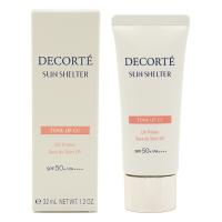 COSME DECORTE コスメデコルテ サンシェルター マルチ プロテクション トーンアップCC SPF50+ PA++++ 本体 02 ベージュ 35g [ギフトラッピング対応] | かいちゃんのお店