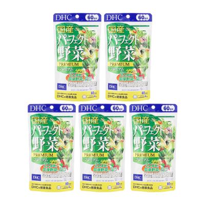 【360日分】DHC 国産パーフェクト野菜プレミアム 60日分（240粒）×6袋 DHC 国産パーフェクト野菜プレミアム 60日分 ( 240粒 )/ DHC