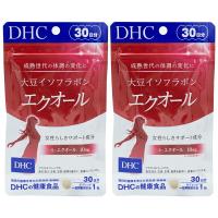 [2個セット]DHC 大豆イソフラボン エクオール 30日分 30粒 サプリメント dhc サプリ 女性 イソフラボン 美容 大豆 エイジングケア 健康 ディーエイチシー | かいちゃんのお店