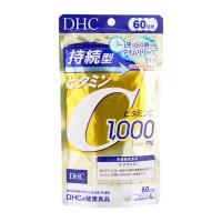 DHC ディーエイチシー 持続型ビタミンC 60日 セルロース 透明感 健康維持 レモン50個分 [ギフトラッピング対応] | かいちゃんのお店