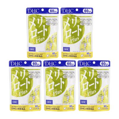 メリロート dhc 60日のおすすめ人気商品一覧 通販 - Yahoo!ショッピング