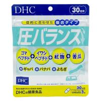 DHC 圧バランス 30日分 90粒 ペプチド含有食品 健康食品 体調管理 ダイエット 減量 運動 ごまペプチド | かいちゃんのお店