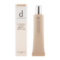 ｄprogram ディープログラム スキンケアファンデーション オークル10 リキッド 30g SPF20・PA++ 医薬部外品 スキンケア効果  [ギフトラッピング対応] | かいちゃんのお店