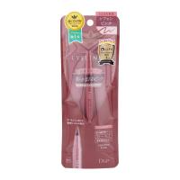 D-UP ディーアップ シルキーリキッドアイライナーWP [シフォンピンク] 28g 極細 0.1mm リキッドアイライナー ウォータープルーフ[ギフトラッピング対応] | かいちゃんのお店