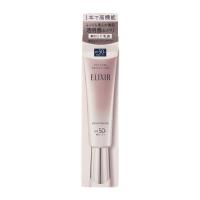 ELIXIR エリクシール デーケアレボリューション ブライトニング +ba 35mL SPF50+ PA++++ 美容液 クリーム 乳液 [医薬部外品] [ギフトラッピング対応] | かいちゃんのお店