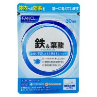 FANCL ファンケル 鉄＆葉酸 30日分 60粒 栄養機能食品 サプリメント 鉄分 葉酸 妊娠中 鉄分補給 ビタミンb6 ビタミンb12 健康食品 | かいちゃんのお店