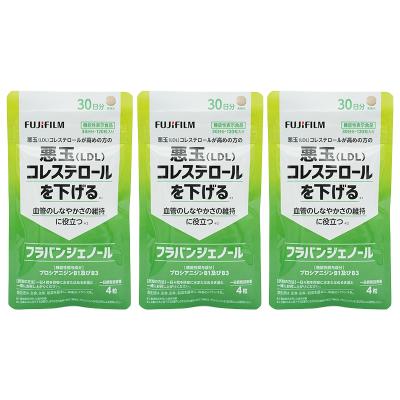 フラバンジェノールのおすすめ人気商品一覧 通販 - Yahoo!ショッピング