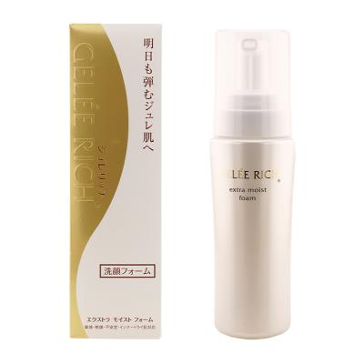 ジュレリッチ（洗顔）（本体/詰め替え：本体）｜スキンケア | コスメ
