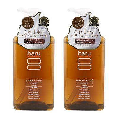 haru 黒髪スカルプシャンプーのおすすめ人気商品一覧 通販 - Yahoo