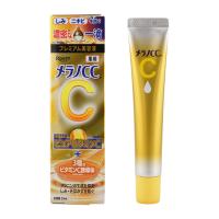 [医薬部外品]MELANO メラノCC 薬用しみ 集中対策 プレミアム美容液 20ml 保湿 ロート製薬 [ギフトラッピング対応] | かいちゃんのお店