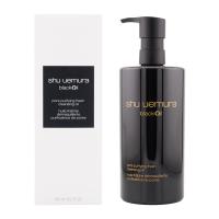 shu uemura シュウウエムラ ブラック クレンジング オイル 450ml オイリー 混合肌 毛穴の角栓 黒米エキス マイルドピーリング成分[ギフトラッピング対応] | かいちゃんのお店