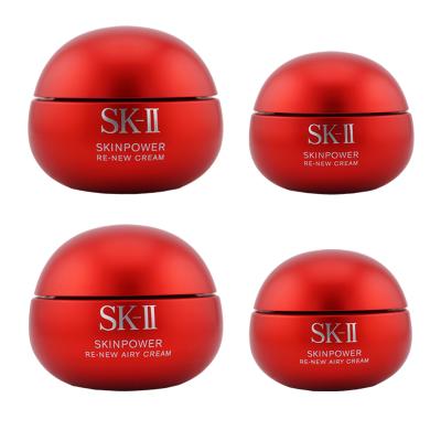 sk-ii スキンパワー クリーム 80gのおすすめ人気商品一覧 通販 - Yahoo