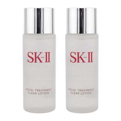 SKⅡ 新品セット sk-ii セットのおすすめ人気商品一覧 通販 - Yahoo!ショッピング