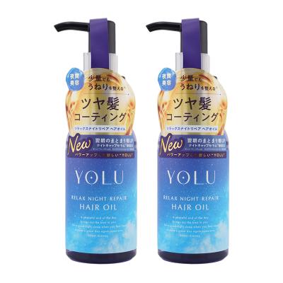 yolu ヘアオイルのおすすめ人気商品一覧 通販 - Yahoo!ショッピング