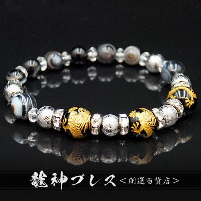 ギベオン隕石 金運のおすすめ人気商品一覧 通販 - Yahoo!ショッピング