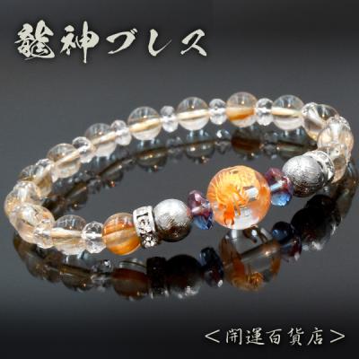 ギベオン隕石 金運の商品一覧 通販 - Yahoo!ショッピング