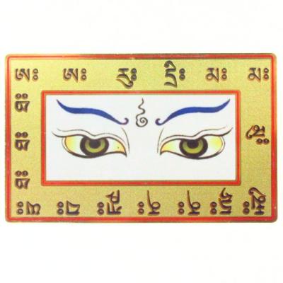 観音力カードのおすすめ人気商品一覧 通販 - Yahoo!ショッピング