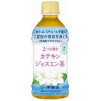 〔まとめ買い〕伊藤園 2つの働き カテキンジャスミン茶 PET 350ml×24本(1ケース) 特定保健用食品〔代引不可〕 | KAJI SHOP