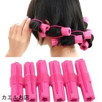 12本 巻きカーラー 手巻きカーラー 前髪 カーラー ヘアカーラー 寝ながらソフトマジックカーラー スポンジカーラー前髪カーラー Diyヘアスタイル 使用簡単 H00 Hayate Store 通販 Yahoo ショッピング