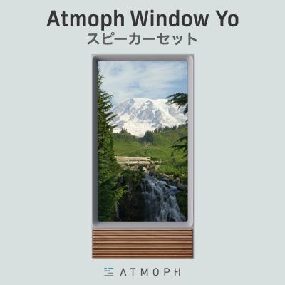 新品未開封！Atmoph Window Yo + Scope+ Charging 新品未開封！Atmoph Window Yo + Scope+ Charging Atmoph Window Yo +