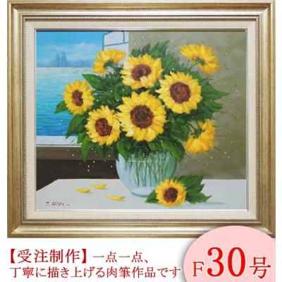 堀哲夫 絵画の商品一覧 通販 - Yahoo!ショッピング