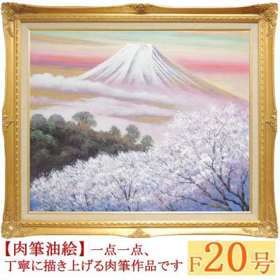 岡島哲夫 商品一覧 - 掛け軸・絵画の専門店 掛軸堂画廊 - 売れ筋通販