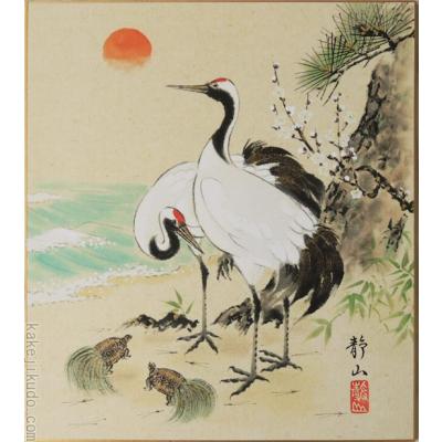 松竹梅の絵のおすすめ人気商品一覧 通販 - Yahoo!ショッピング