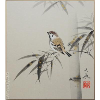 すずめ 鳥（日本画）｜絵画｜美術、工芸品 | 楽器、手芸、コレクション