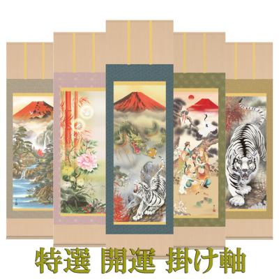 七夕掛け軸（楽器、手芸、コレクション）のおすすめ人気商品一覧 通販