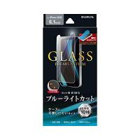 iPhone 12/iPhone 12 Pro ガラスフィルム GLASS PREMIUM FILM  ケース干渉しにくい ブルーライトカット | かきのき堂